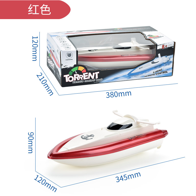 Remote Control Speed Boat High-Speed Children's Toy for Boys Charging Waterproof Wireless Electric Large Yacht Ship Model