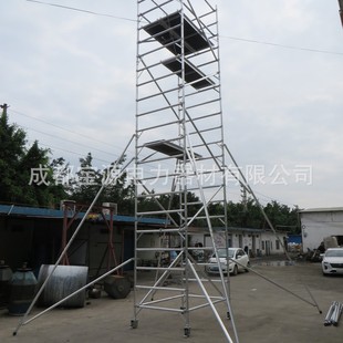 �W�� ��Դ7.3���X�Ͻ��Ό�ֱ���_�ּܹ���ʩ���Ǹ߼ܴչ̨��B