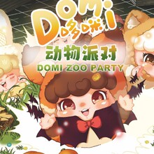 Ư����������Ɍ�ë�qä�����泱��С�Y��ɐ�ë�q���