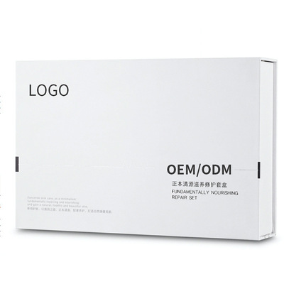 依克多因精华液正本清源修护套盒滋润修护理干敏红神经酰胺精华乳