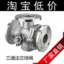 304���P���ͨ���m���yQ44F L�� Q45F T�� DN20 25 40 50 65 80