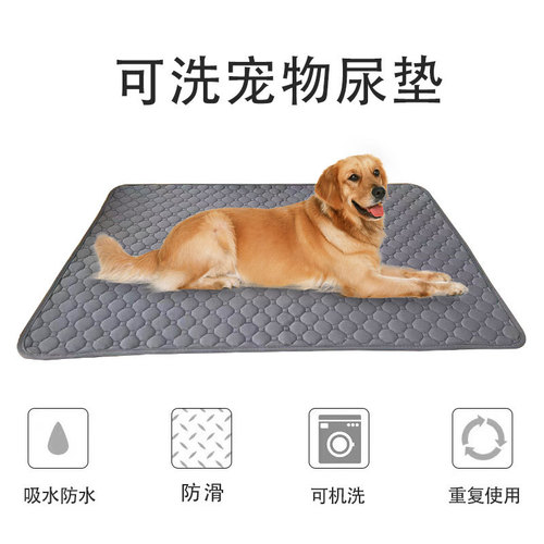 Pet-specific mats: waterproof and urine-resistant—dog sleeping mats, cat dining mats, dog lounging pads, bite-resistant fence mats, and absorbent pee pads.