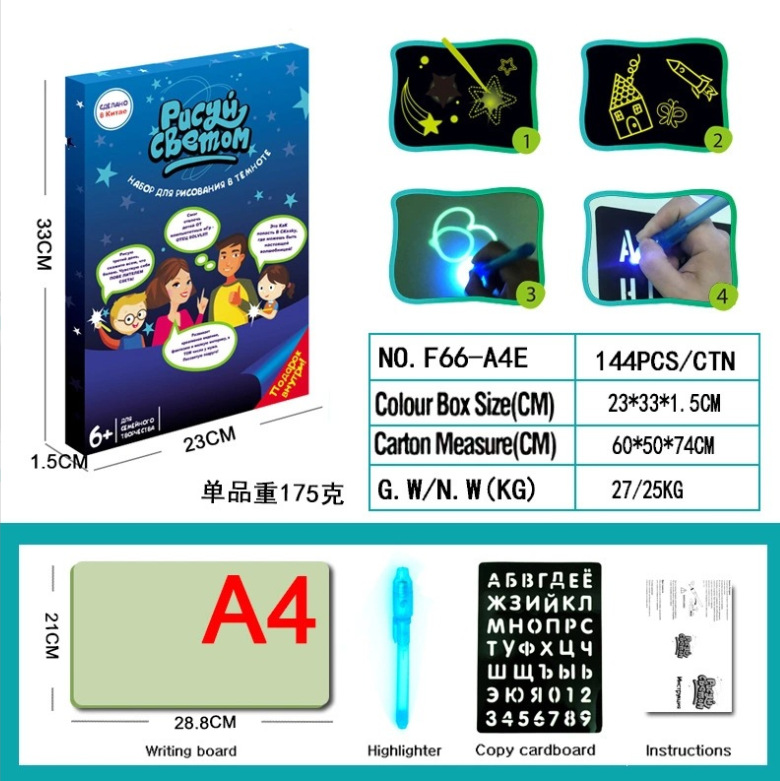 微信截图_20230420214025