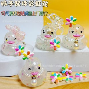 �羳����С�S���������8̖�����DIY���R���ִ����̲�ٛ�Y