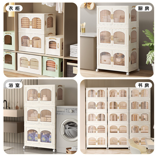 Installation-free storage cabinet storage cabinet household plastic light luxury snack cabinet baby children's clothes toy storage cabinet