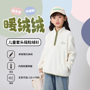 �ﶬ���д�ͯ�u���q�l����Ů��ͯ���������⴩��ů���e�ӽq������