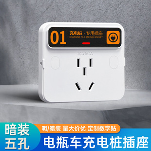 78�Ͱ��b���С��������늄�܇������늘�С�^�̈���ţ��ײ���