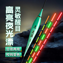 ҹ��Ưҧ����ɫ��Ư��������Ŀ�Ӵֵ���Ư��ҹ����Ұ��ר������Ư