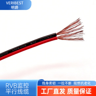 ����RVB�t�ھ����~�p�Kƽ��LED���O���Դ�����ܛ���������Ⱦ��|