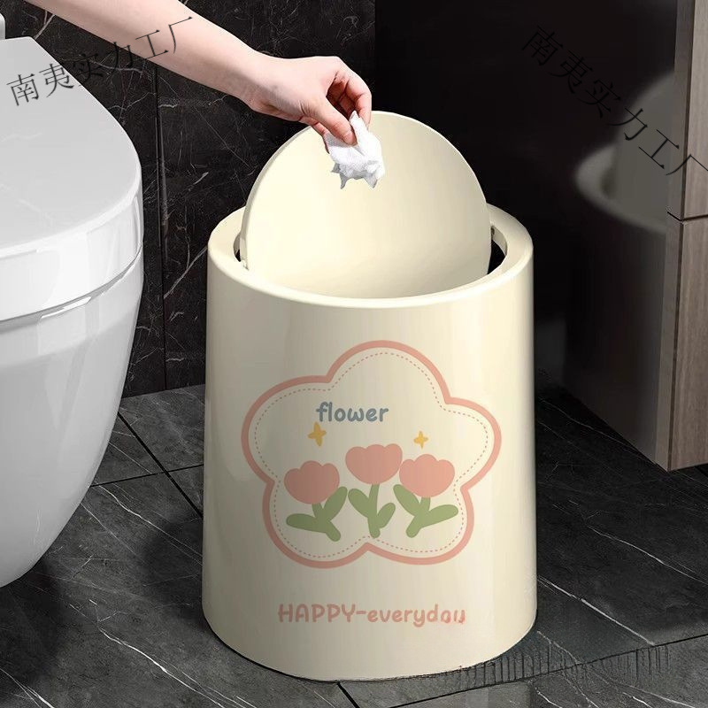New Printed Trash Can, Cute and Creative, Large Study, Living Room, Home Bedroom, Large Capacity Trash Can