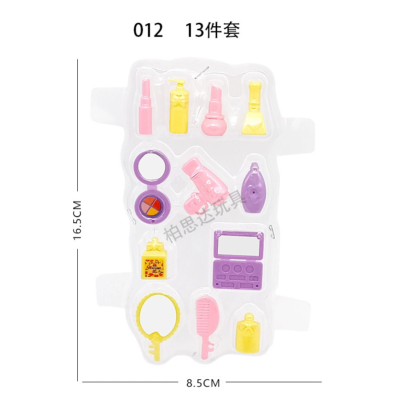 Doll, small toy with accessories for princess, set high heels, shoes, 18 pieces