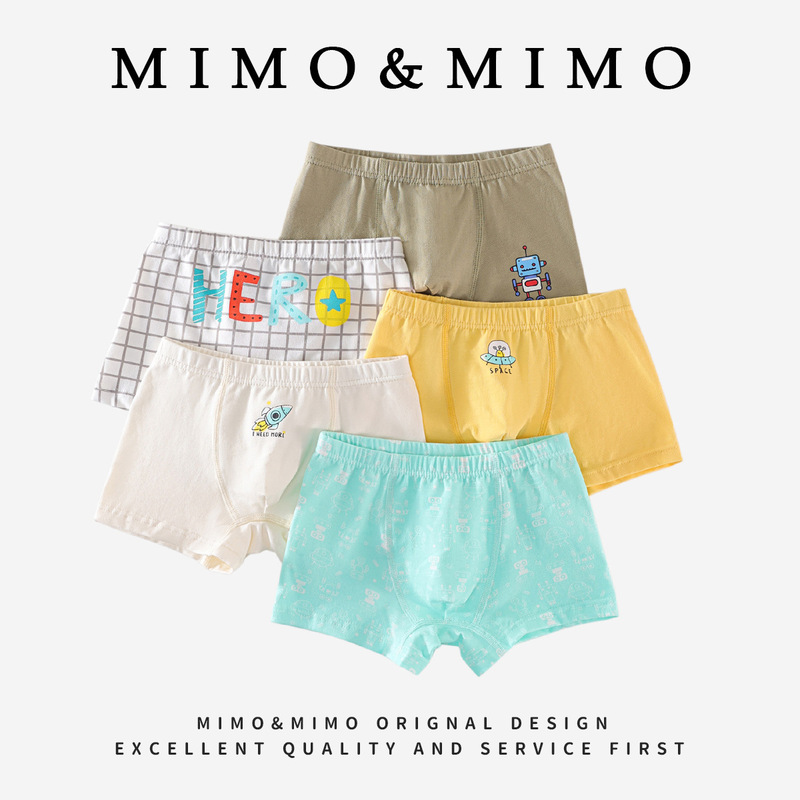 Mimo Pure Cotton Type a Kidsren's Underwear, Baby Boy's Boxer Briefs, Cute Cartoon Shorts for Small and Medium-Sized Kidsren, 5 Pack 505 Mimo Pure Cotton Type a Kidsren's Underwear, Baby Boy's Boxer Briefs, Cute Cartoon Shorts for Small and Medium-Sized Kidsren, 5 Pack 505
