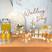 亚克力订婚甜品台展示架摆件生日糕点摆盘冷餐茶歇摆台蛋糕托盘架
