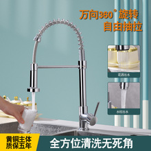 �羳���ɏN��ˮ���^�����������f��ϴ����ˮ�����^���l���Q�羳