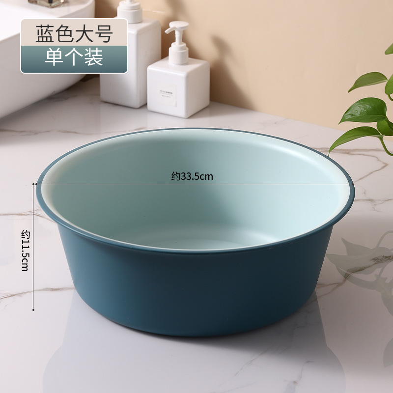 洗屁股小盆子小号家用塑料女生婴儿洗屁屁洗私内衣内裤专用小脸盆|undefined