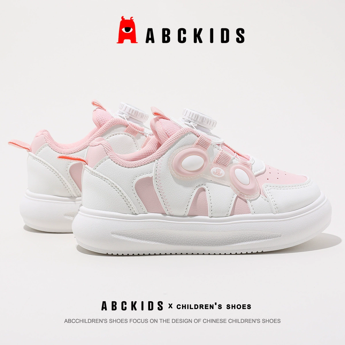 Светлая панель ABCKIDS, кеды, мягкие белые кроссовки для отдыха, спортивная обувь, 2025 год, осень, тренд сезона, мягкая подошва