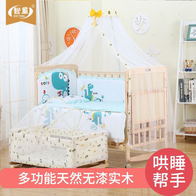 Solid Wood Crib Newborn Baby Bed Cradle Bed Bb Bed Spliced ​​Large Bed Multi-Functional Kidsren's Bed Can Be Extended