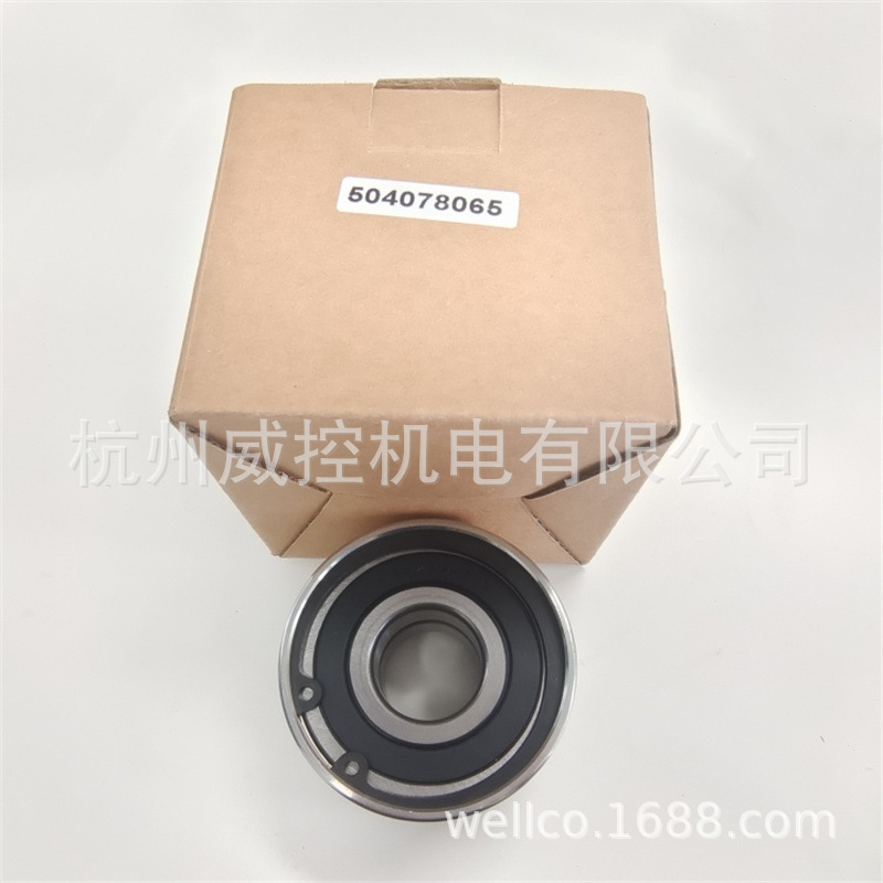 New High Quality Belt Tensioner 504078065 for Truck Construction Machinery Accessories