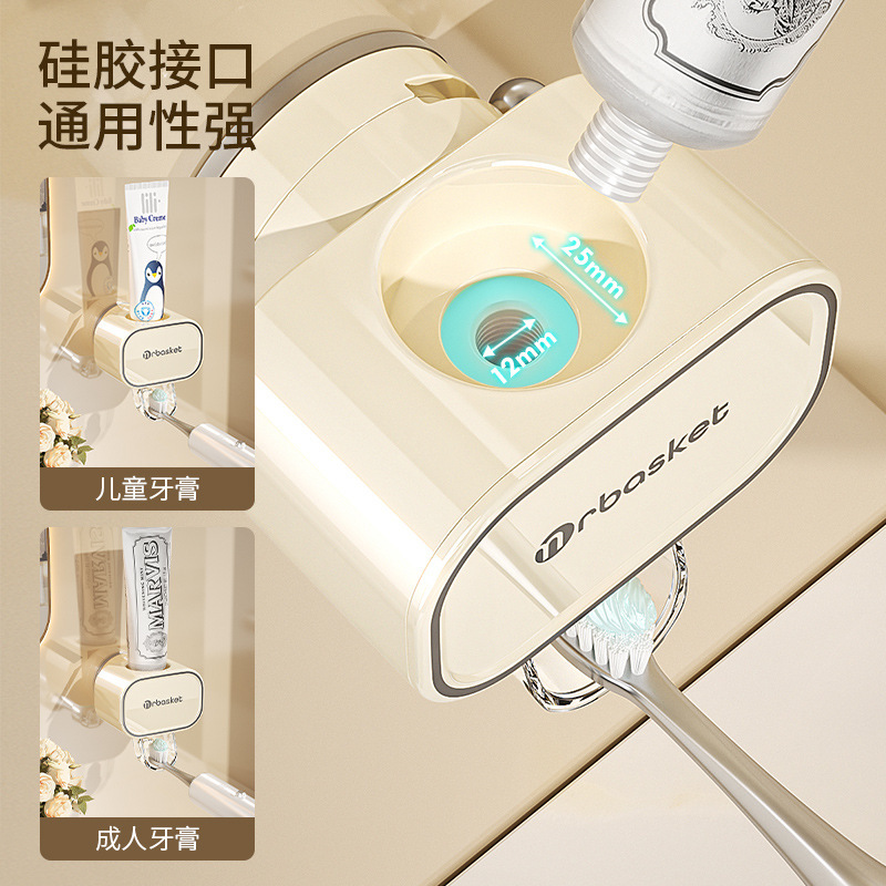 歯磨き粉の神器を押し出す全自動押出機の棚に壁掛け式の怠け者の歯ブラシを置く|undefined