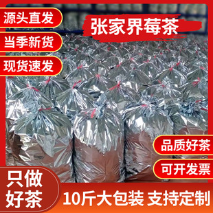 ݮ��ѿ����횲��~�ٲ�a��ù�����b���ҽ�ݮ�����l��ʩ�ٲ�