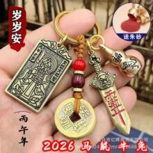 ��܊�\���w����2025����S�~���J������ʮ����Ф���耳׿�