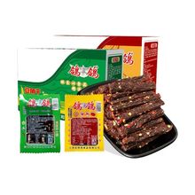 Ǹ28g*20WtlʳСԽخaeʳƷ