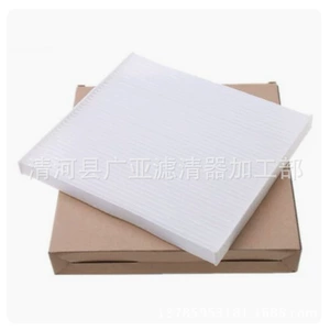 Applicable to chenoji free light air conditioning filter car filter accessories 68223044AA