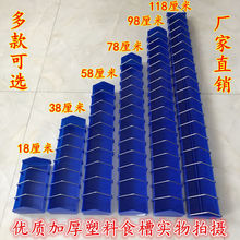 ����ʳ����Ʒ�þ߷������Rʳ�в��P��ϲ��������