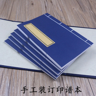 ׭���jӡ����ӡ�V���b��ӡ�澀�b���հ������T��ӡ�V���ż�������