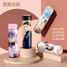 保温杯照片刻字logo广告杯印字不锈钢家用水杯茶杯子大容量礼品杯