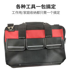 Plastic base toolkit. Durable and wear-resistant, labor protection. Electric power, telecommunications engineering, household large capacity.