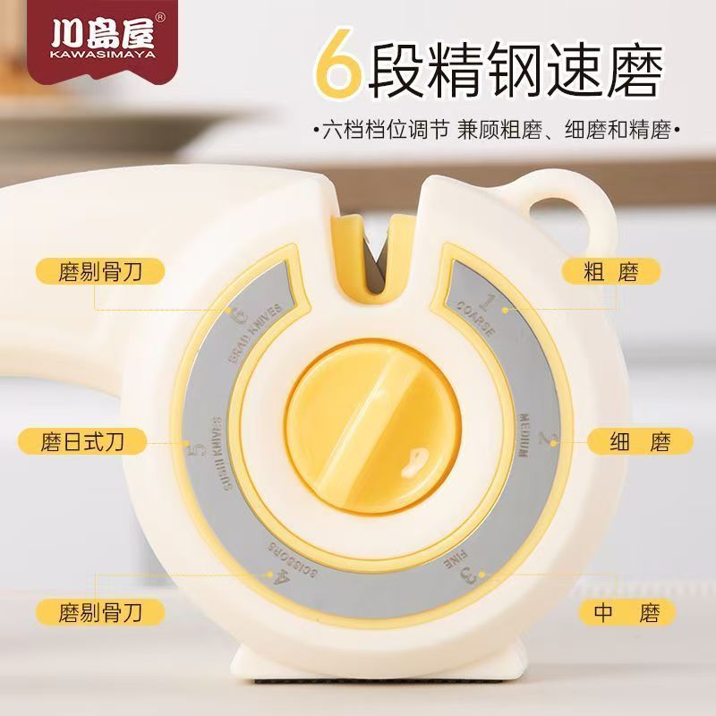 新款家用六档磨刀神器多功能6合一手动快速磨刀器厨房菜剪刀专用|undefined