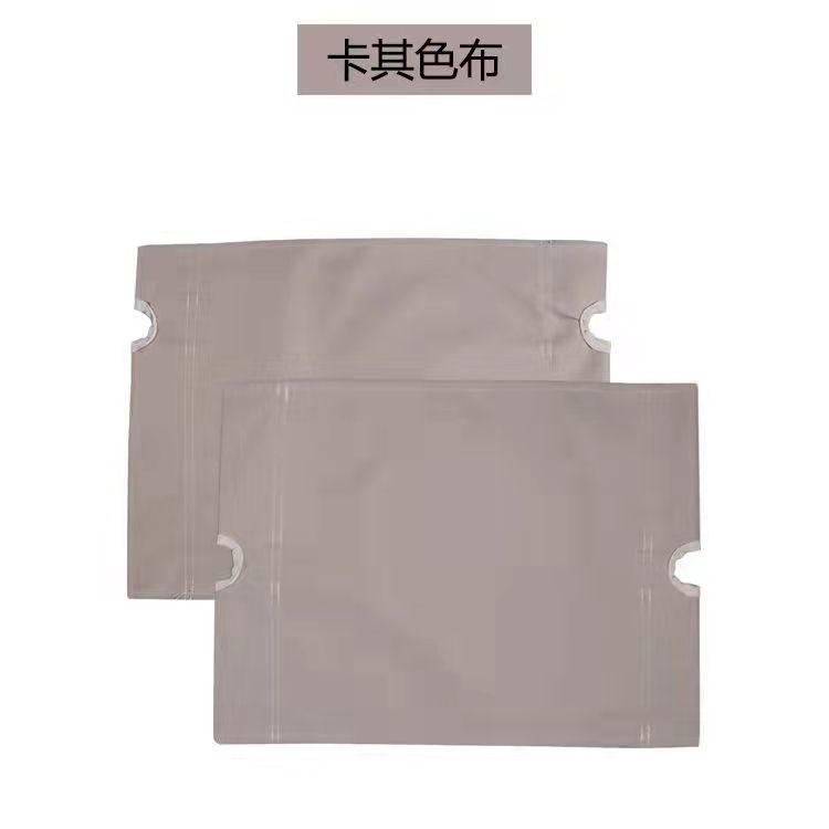 커밋 중간 카키