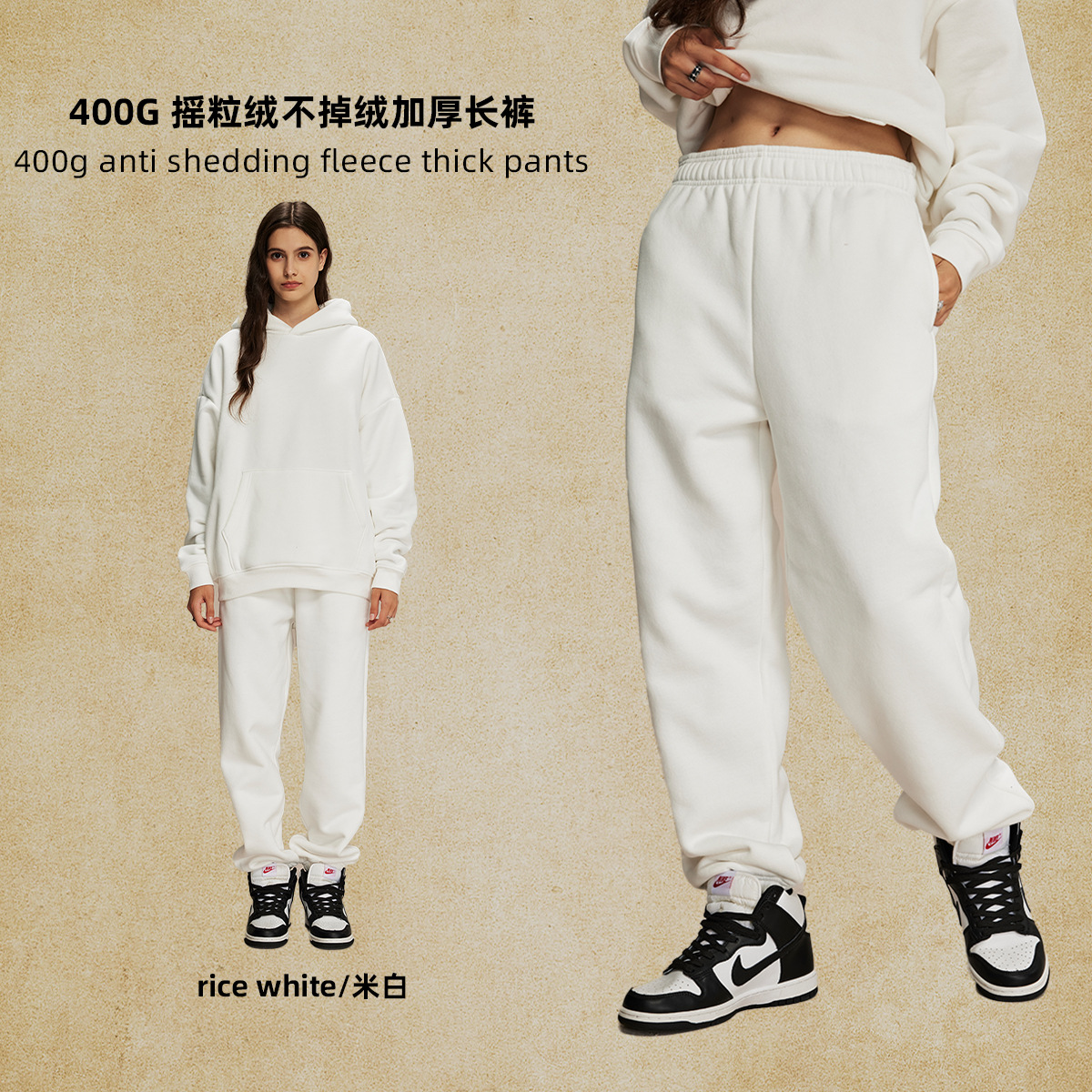 Pantalones de invierno sin cuerda de pulsación sueltos de moda para hombres con terciopelo grueso 400g pantalones casuales de moda para hombres