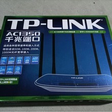 tp�pǧ�ןo��·����WDR6500ǧ�װ�AC1350M�������w�������ٹ��w5G