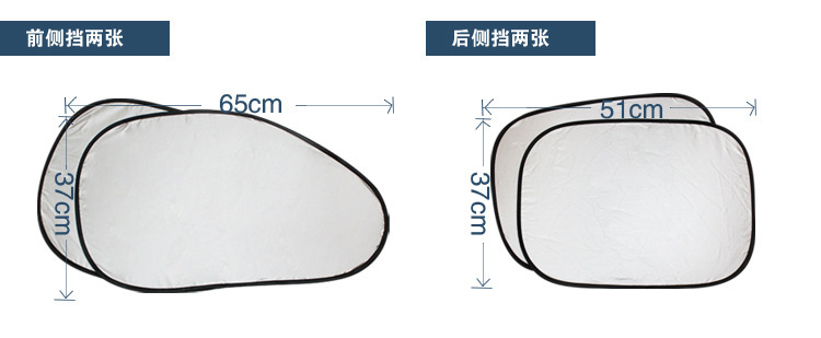 Car Sunshade, Front and Rear Side Glass Sunshade, Car Sun Protection and Heat Shield, Six-Piece Sunshade Set with Suction Cup