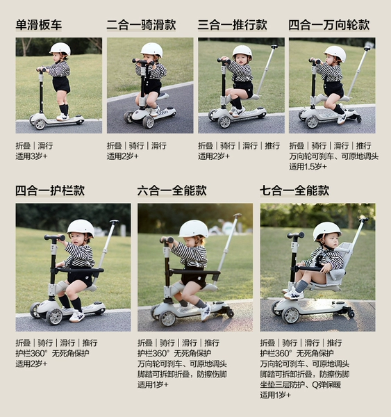 Differences in various styles, many surprises when you become a member, exclusive services for members