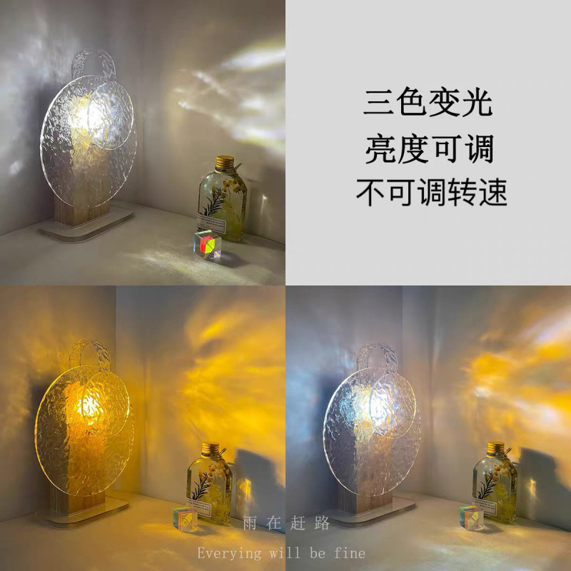 스마트 3색 USB 충전 모델 [무단계 디밍]