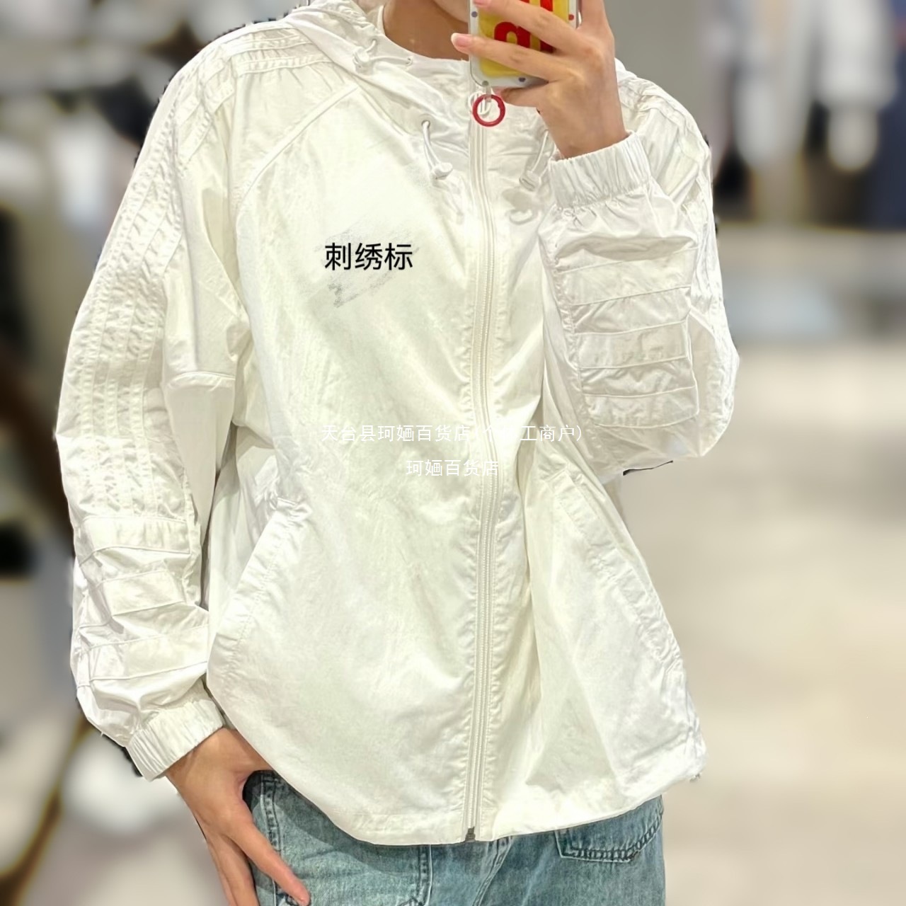 Men's breathable summer sun protection clothing with hood