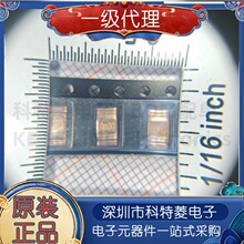 2512/0.3mR/F/1%/6W/0.3W/R0003NƬ~i~Ͻɘ