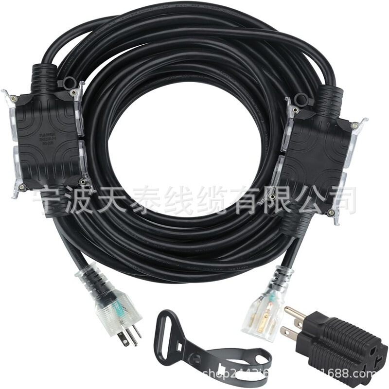 Ampere Extension Cord with Multi-Plug Adapter 5-20P to 5-15/5-20R 2-Light 4-Socket Distributor