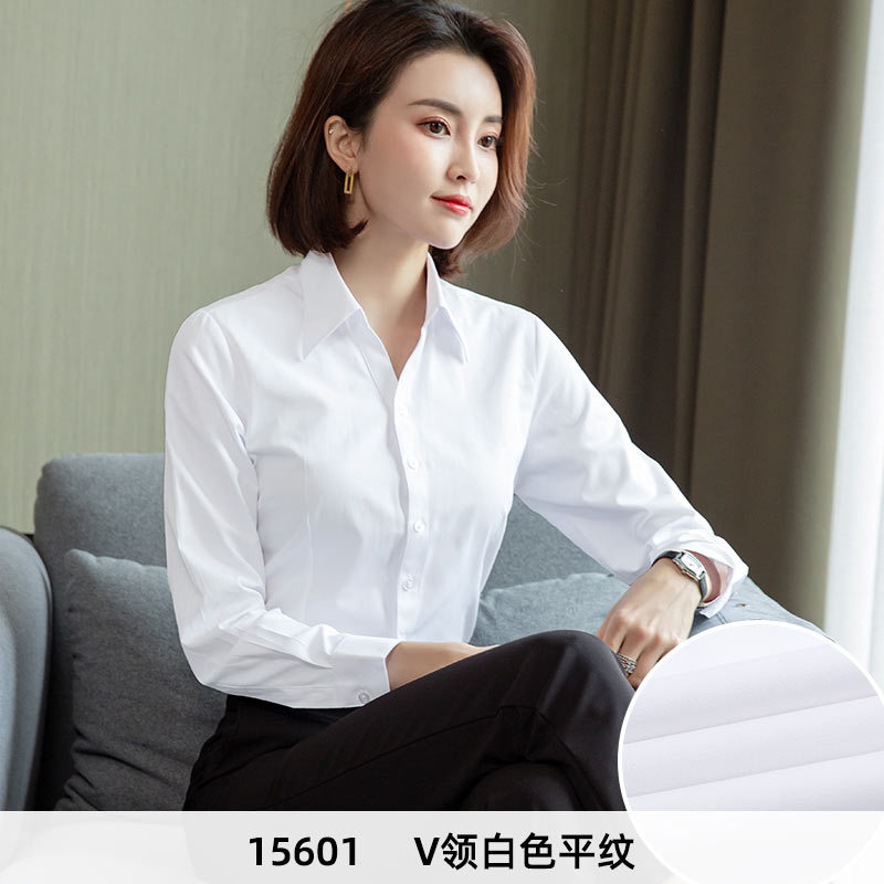 [긴소매] V 넥 화이트 플레인 직조