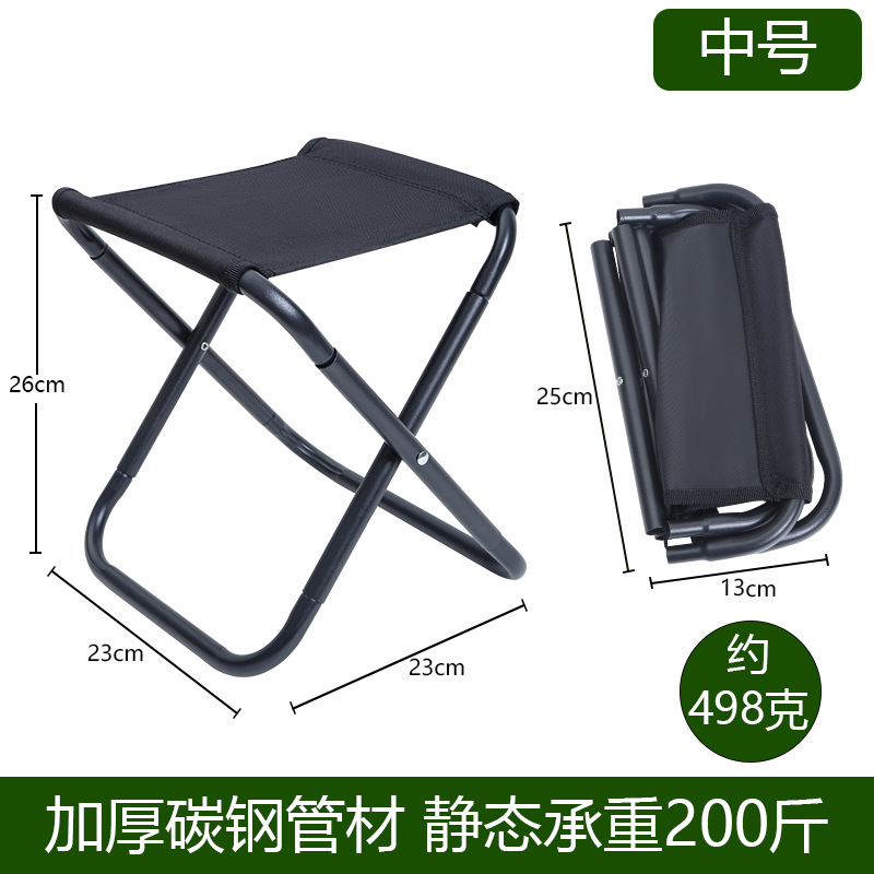 [중형 마자르] 흑색탄소강관-내하중 110kg