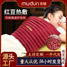 ˯�¿��t��������΢���t�ӟ�����o����i׵�ط�����������