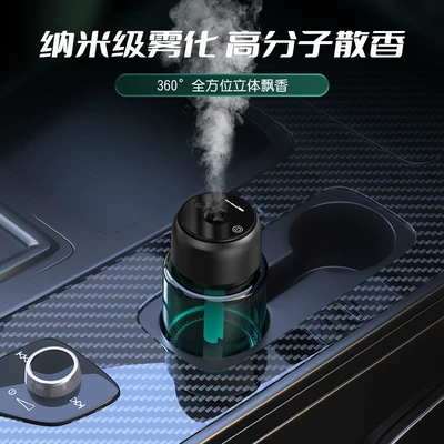Car Perfume Aromatherapy large capacity glass bottle aromatherapy