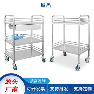 定制不锈钢治疗车医用工具车手术器械车医院诊所美容院工具小推车