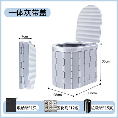 jam non-disposable — On-board emergency urine bag - integrated-gray-with-lid-comes-with-garbage-bag-curing-agent