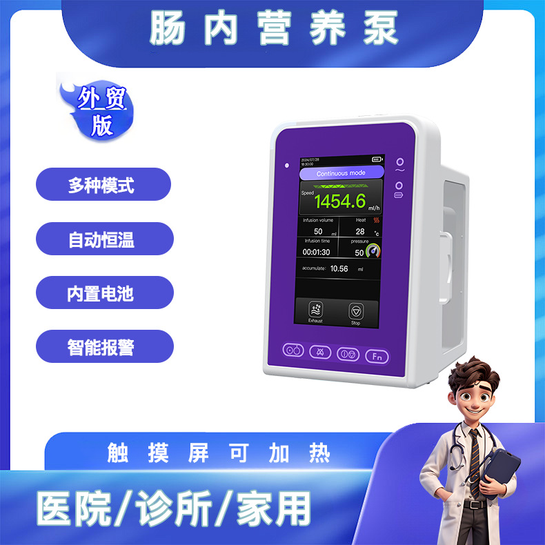 中4.png