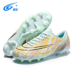 振足低幫761#足球鞋男AG釘底草坪訓練鞋飛盤鞋代理批發