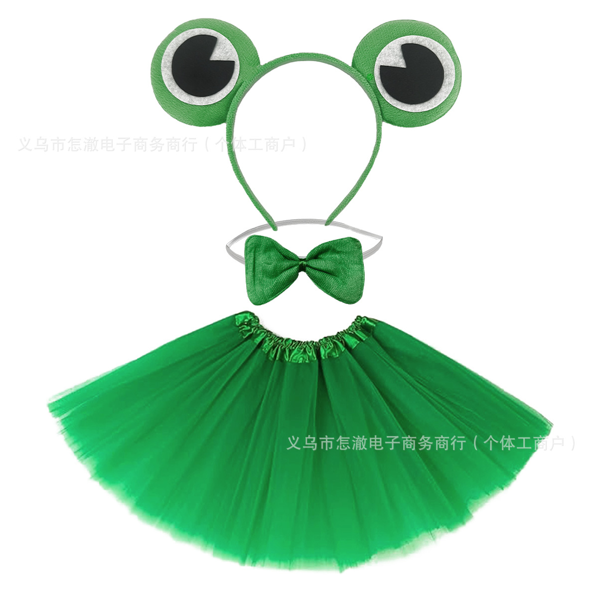 Accesorios de Disfraz de Rana de Tela para Fiestas y Cosplay